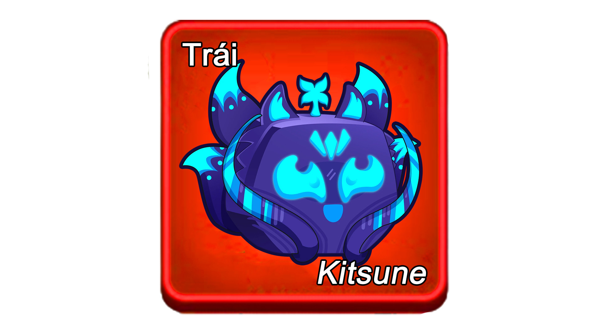 Trái Hồ Ly