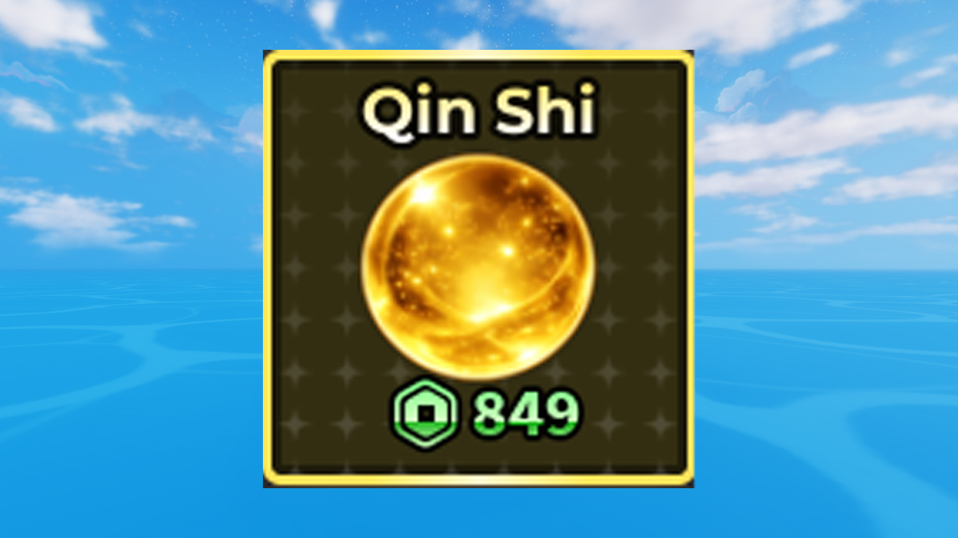 Qin Shi