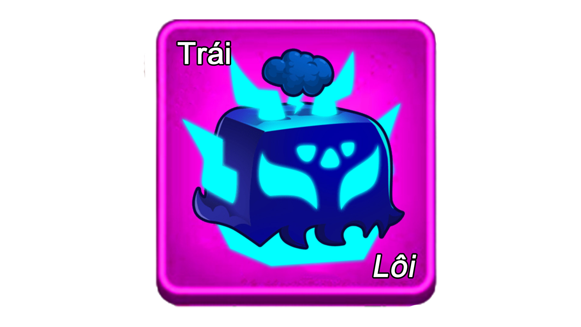Trái Lôi