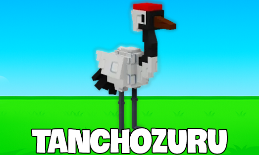 Tanchozur