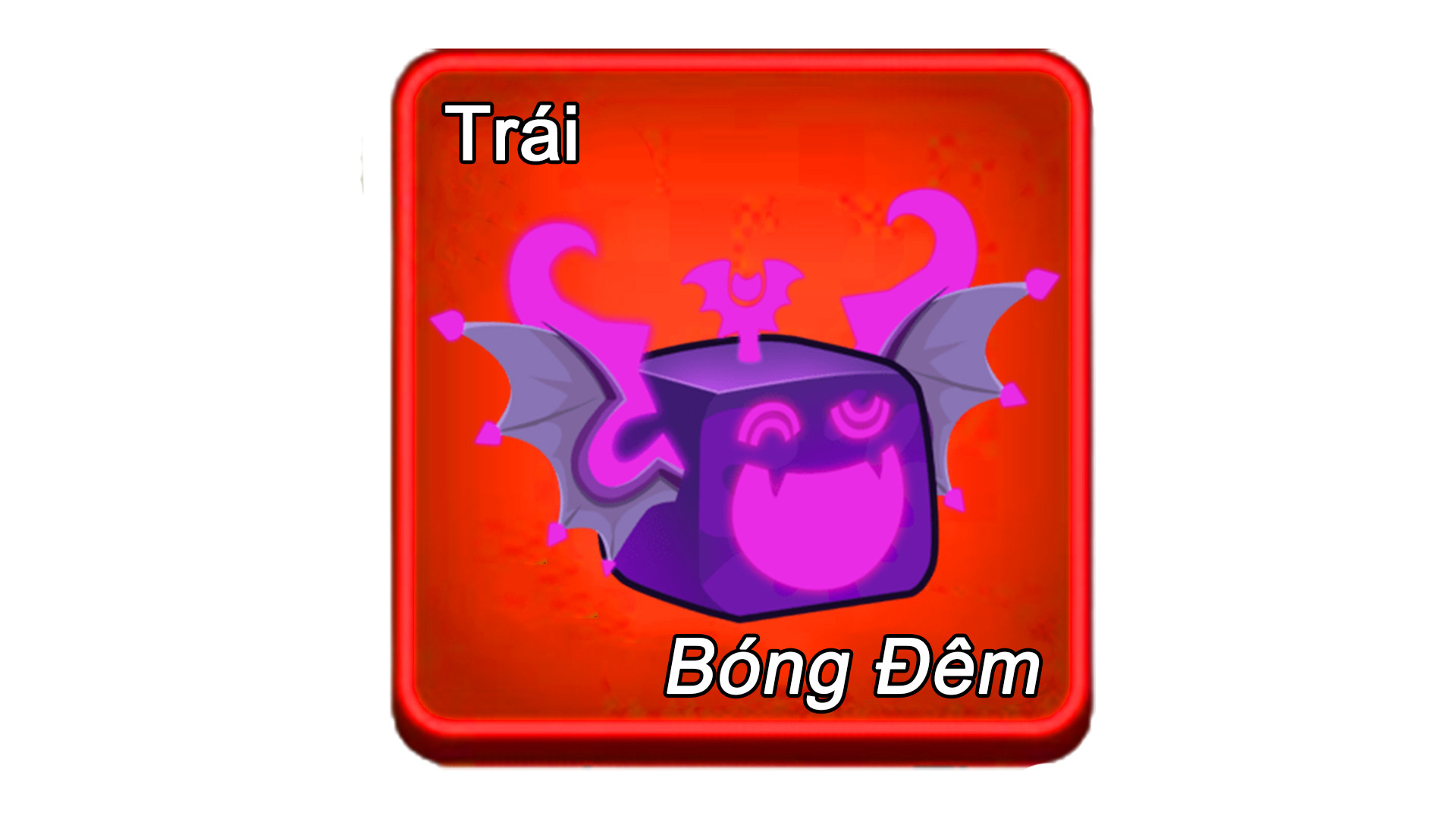 Trái Bóng Đêm