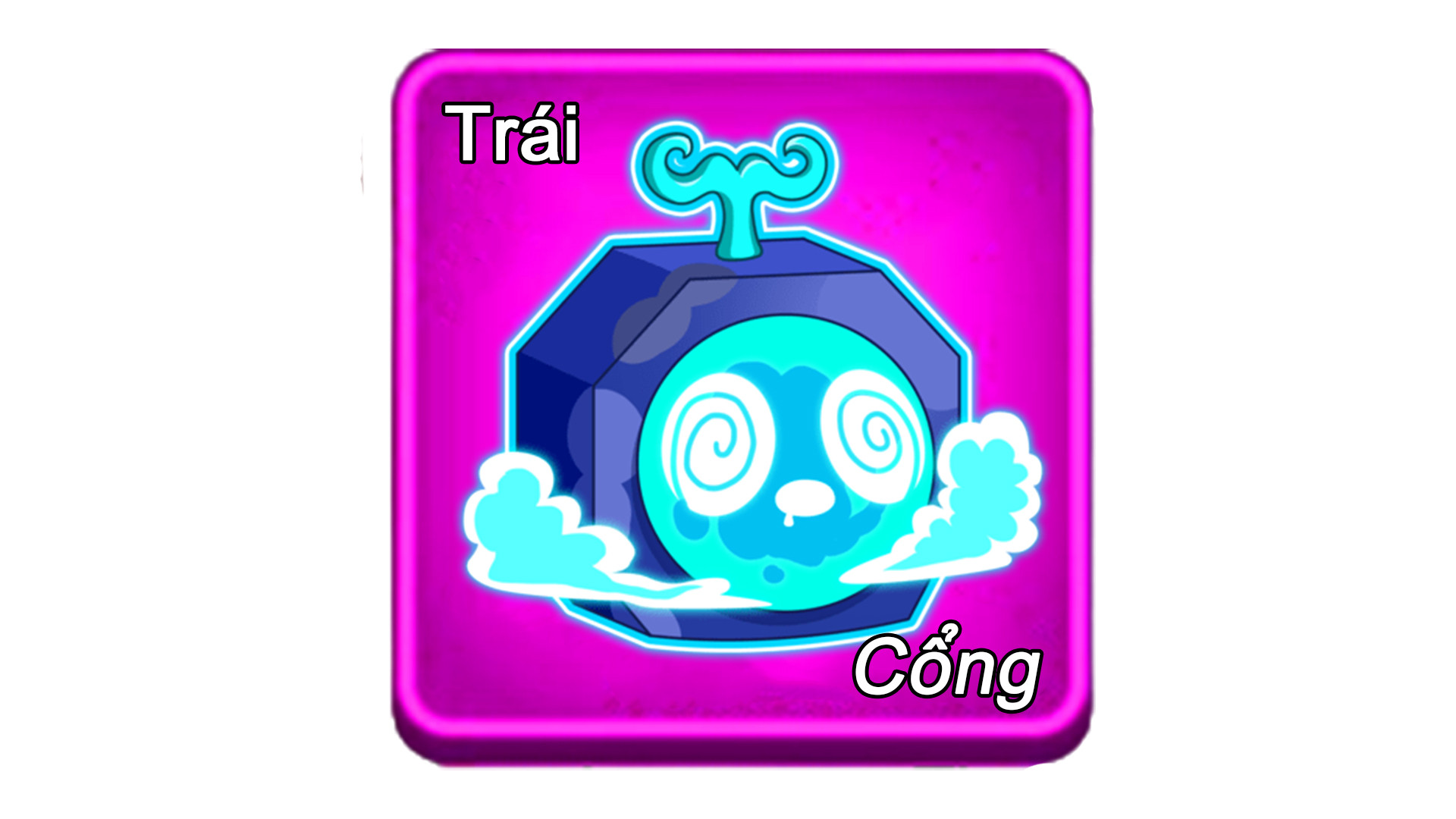Trái Cổng