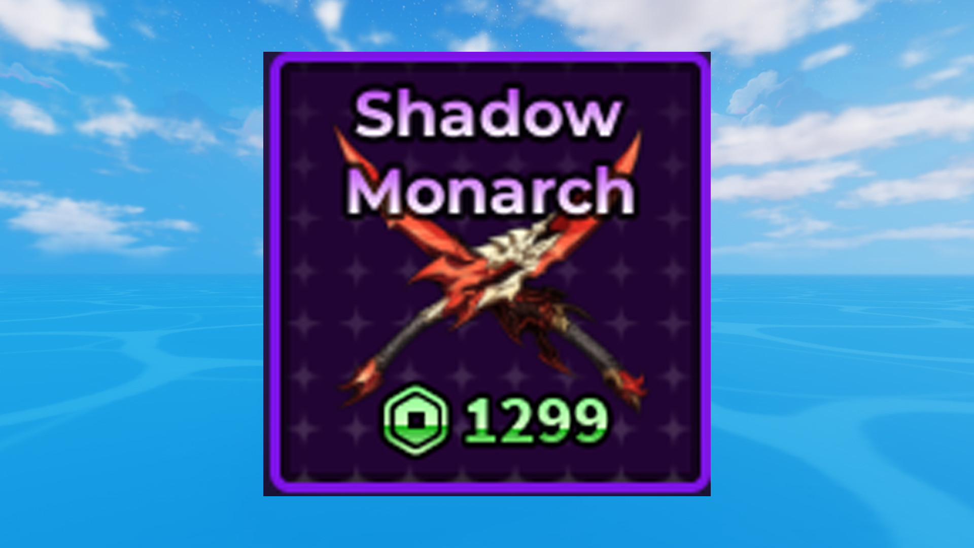 Shadow Monarch