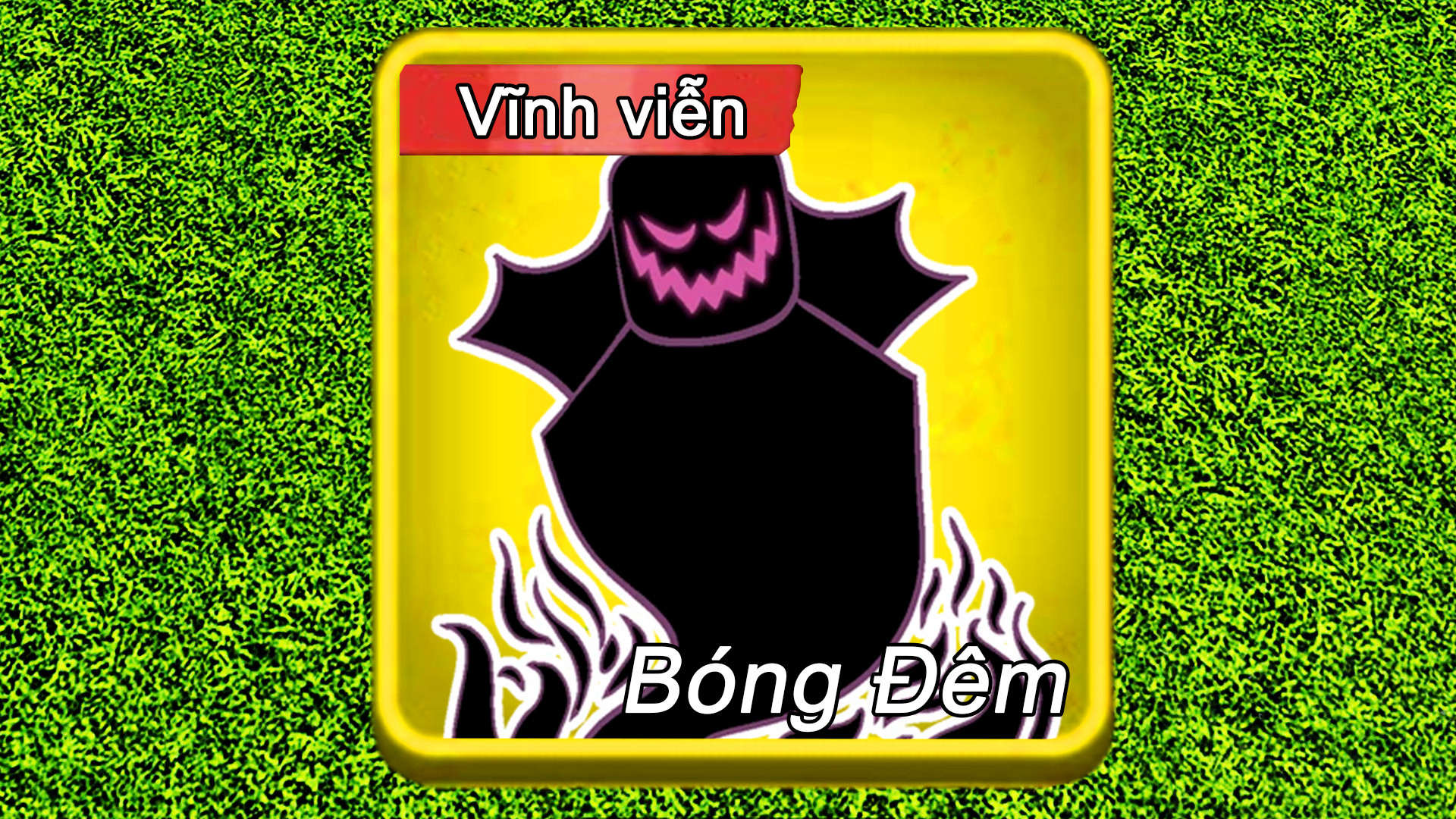 Trái Bóng Đêm Vĩnh Viễn
